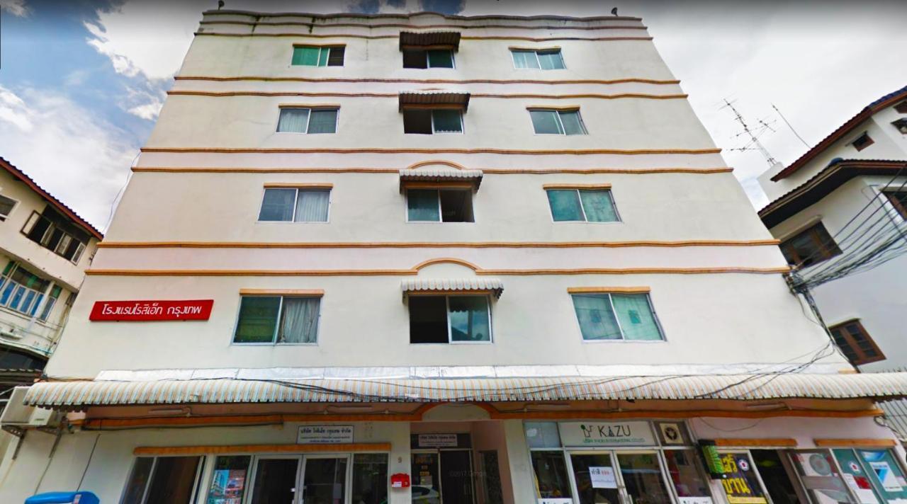 Roseate Bangkok Hotel Zewnętrze zdjęcie